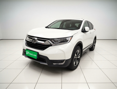 Honda CR-V 2017 Honda CR-V 2017 car image