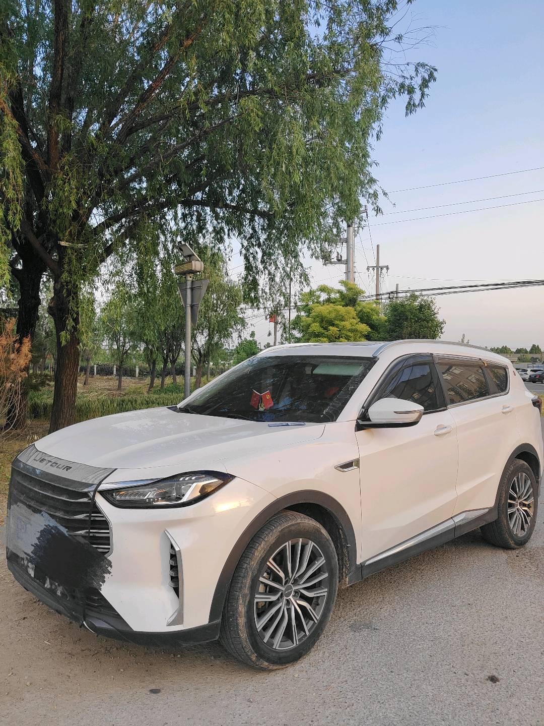 Jetour X70 PLUS 2023 Jetour X70 PLUS 2023 car image
