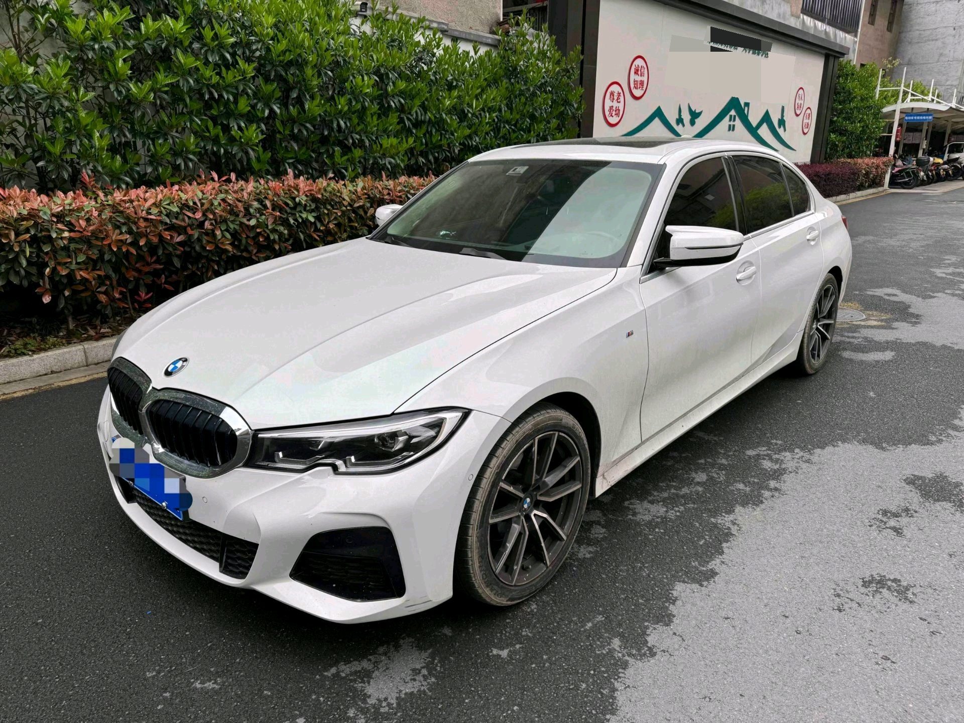 BMW 3 Series 2020 BMW 3 Series 2020 car image