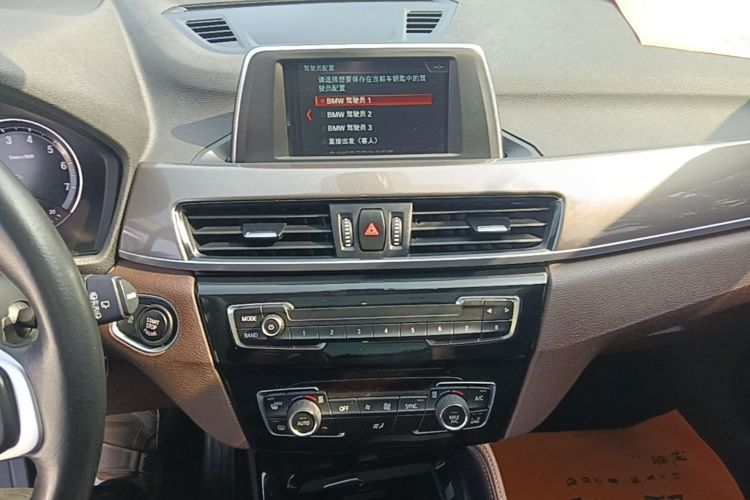 BMW X1 2018 immagine di auto #13