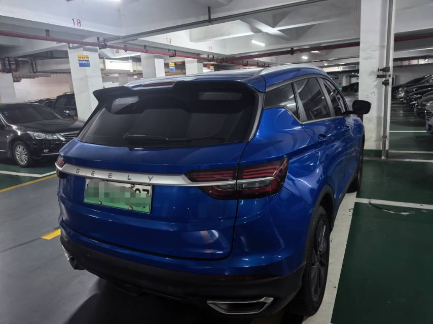 GEELY Coolray New Energy 2020 #7 GEELY Coolray New Energy 2020 immagine di auto #7
