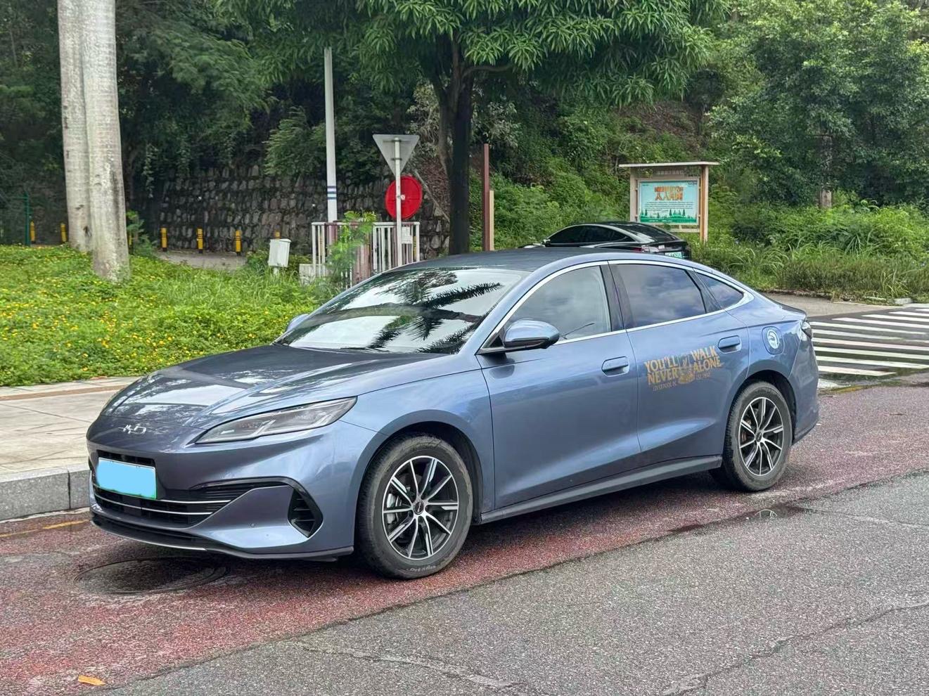 BYD Seal 06 New Energy 2024 car image 