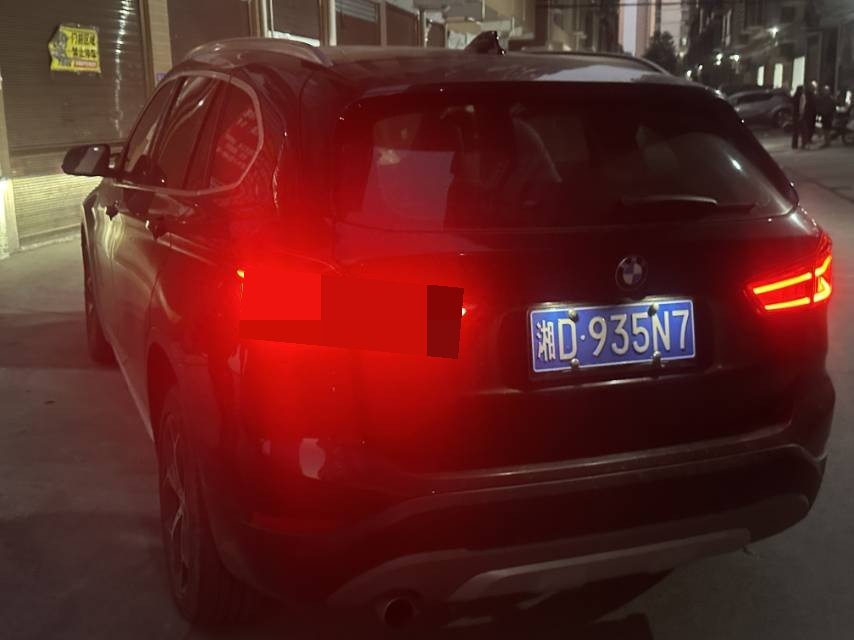 2018 image de voiture #5