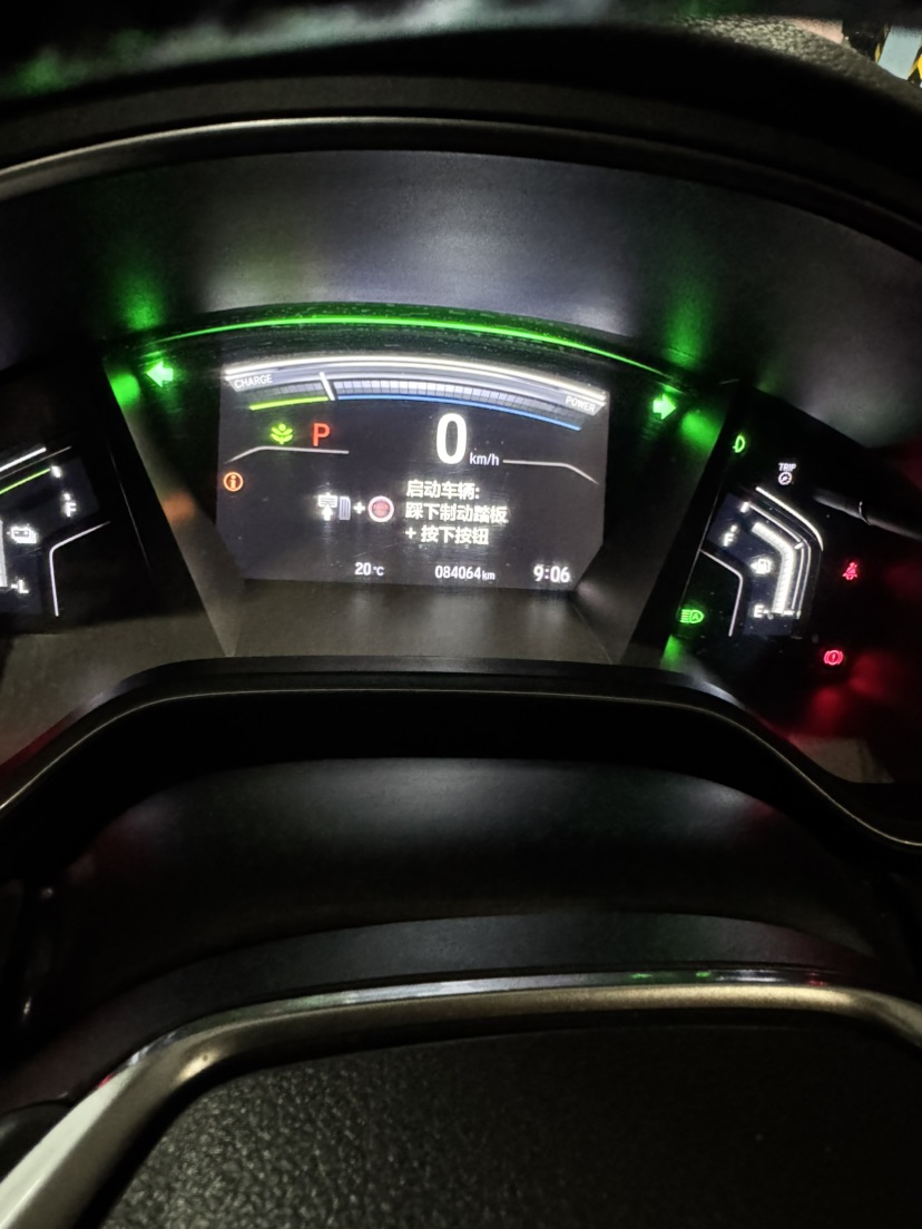 Honda CR-V 2019 car image #3