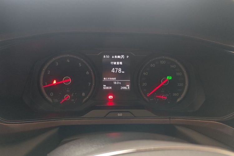Volkswagen Tharu 2020 car image #12