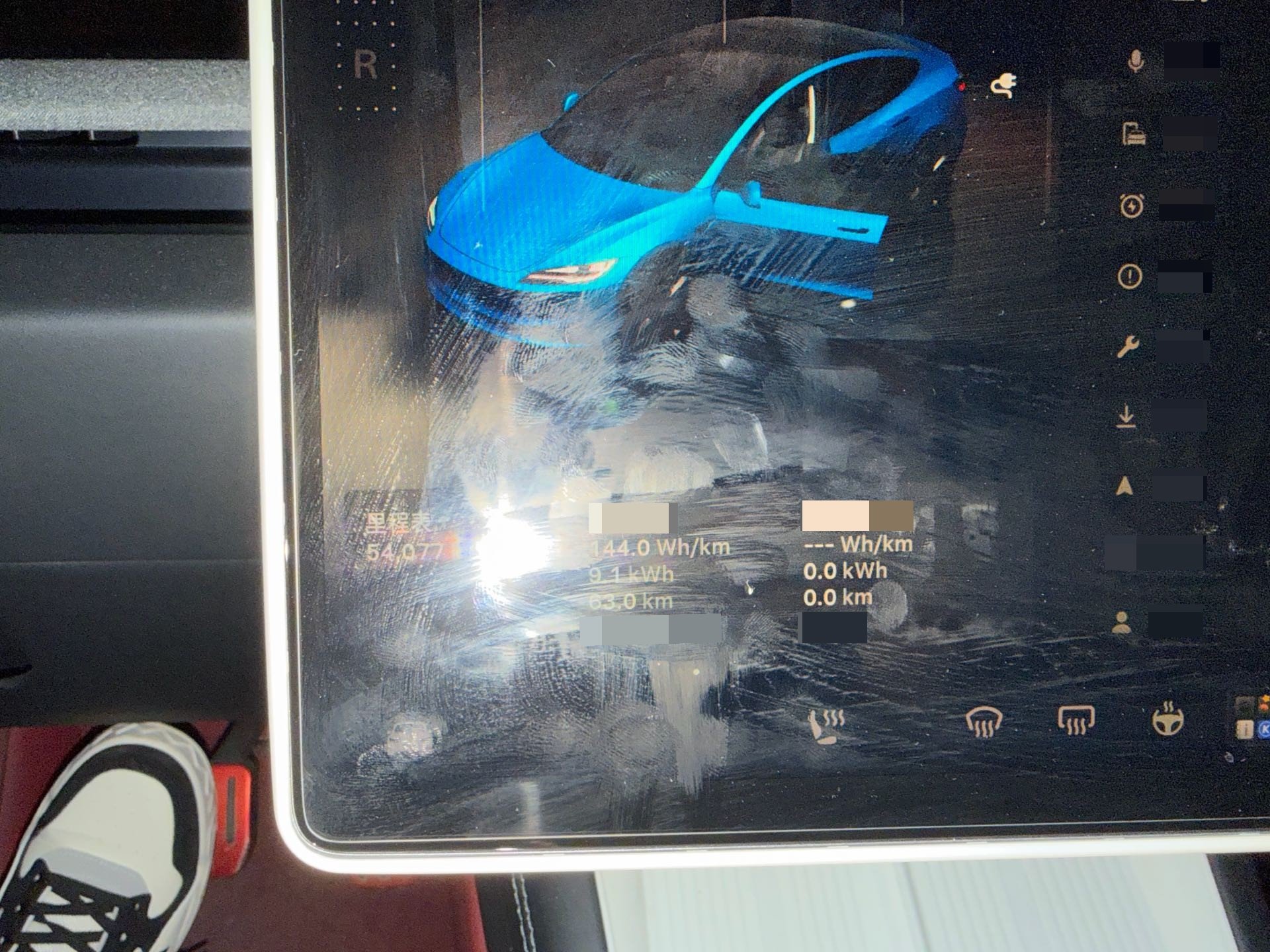 2024 #4 2024 immagine di auto #4