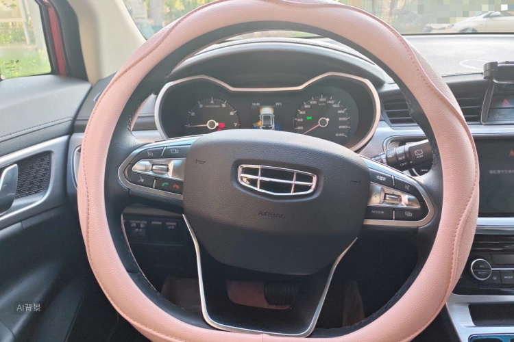 GEELY Emgrand GS 2020 car image #12