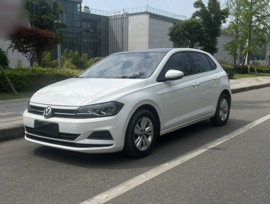 Volkswagen Polo 2020 Volkswagen Polo 2020 car image
