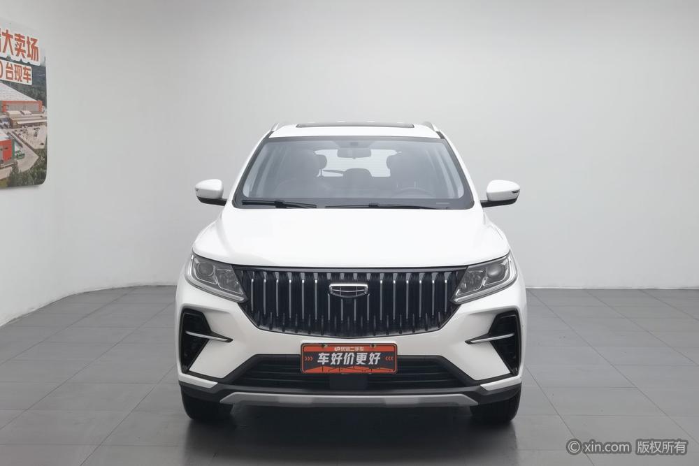 GEELY Vision X6 2022 #2 GEELY Vision X6 2022 car image #2