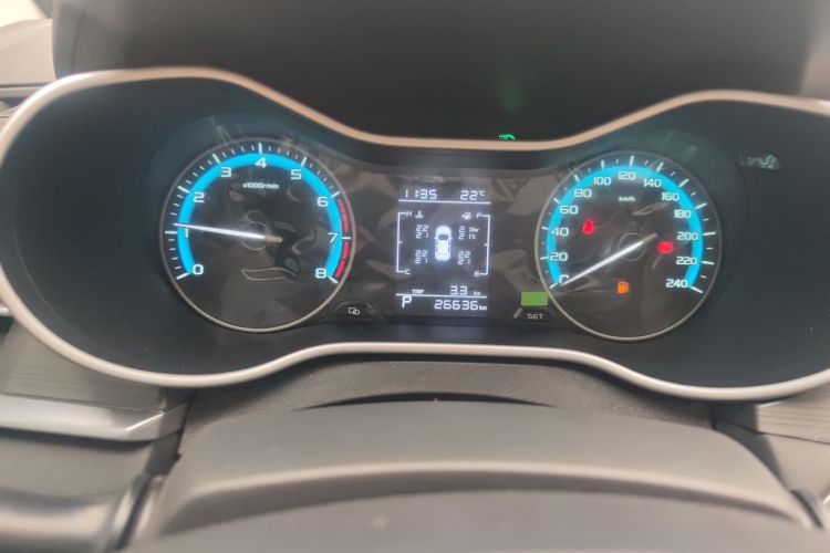 GEELY Emgrand 2021 car image #8