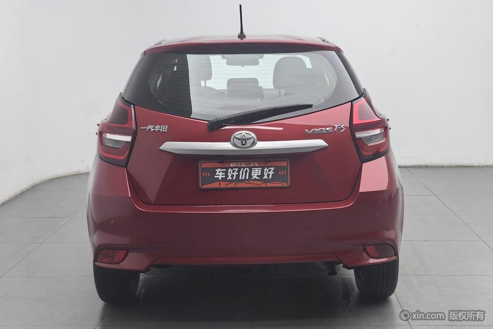Toyota Vios FS 2020 car image #3