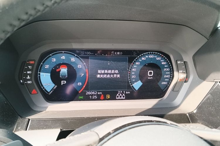 Audi A3 2021 immagine di auto #12