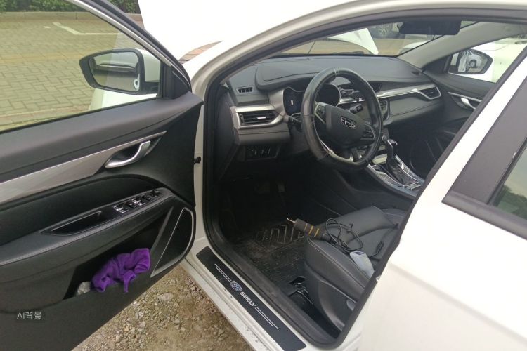 GEELY Emgrand 2020 car image #18