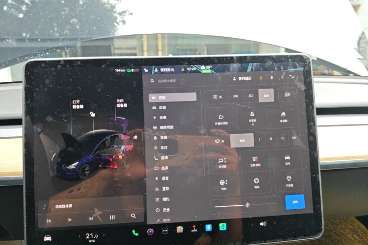 Tesla Model 3 2023 car image #13