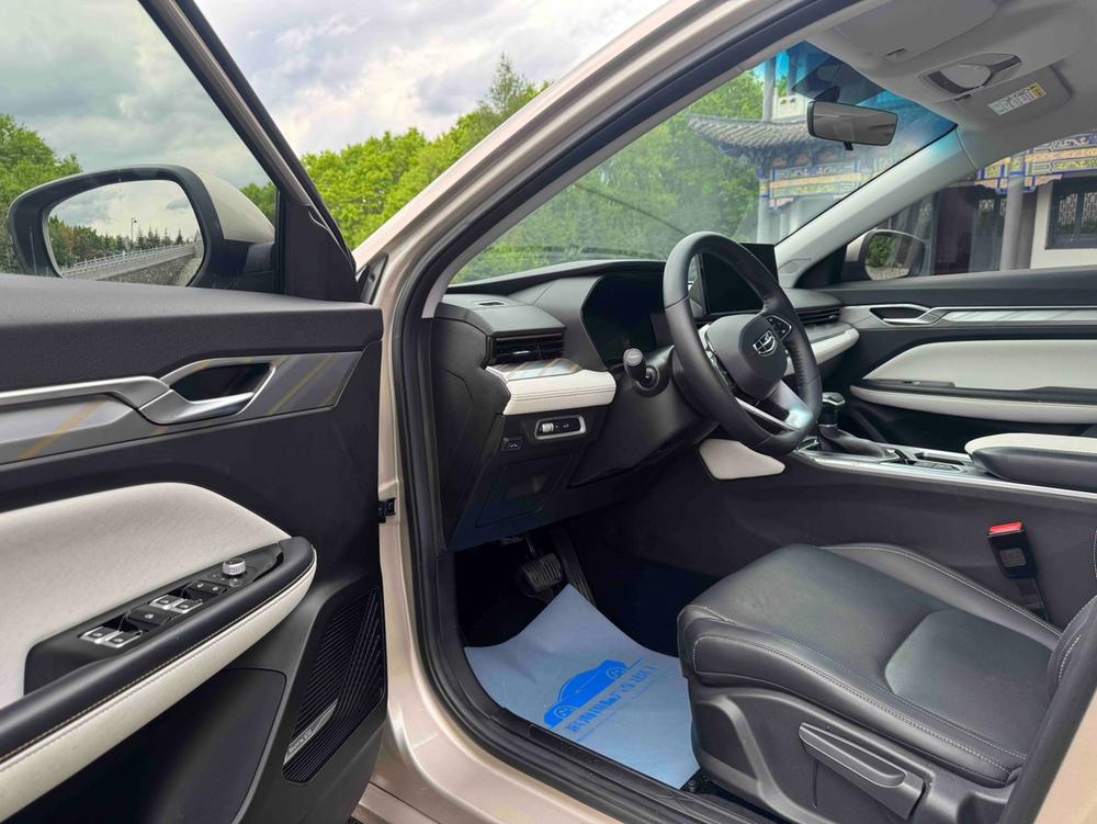 GEELY Emgrand L 2021 imagem de carro #19