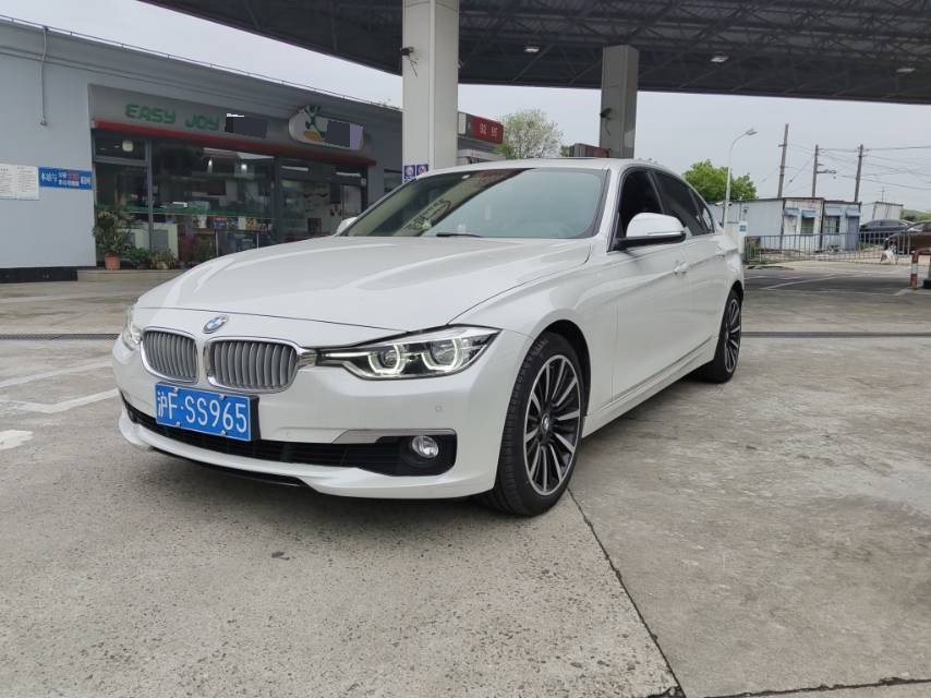 BMW 3 Series 2018 BMW 3 Series 2018 car image