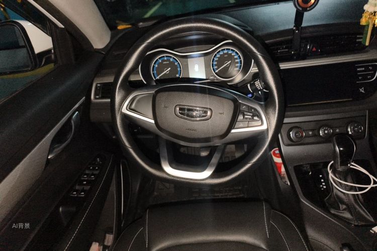 GEELY Emgrand 2020 car image #12