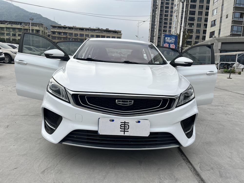 GEELY Binray 2020 #2 GEELY Binray 2020 immagine di auto #2