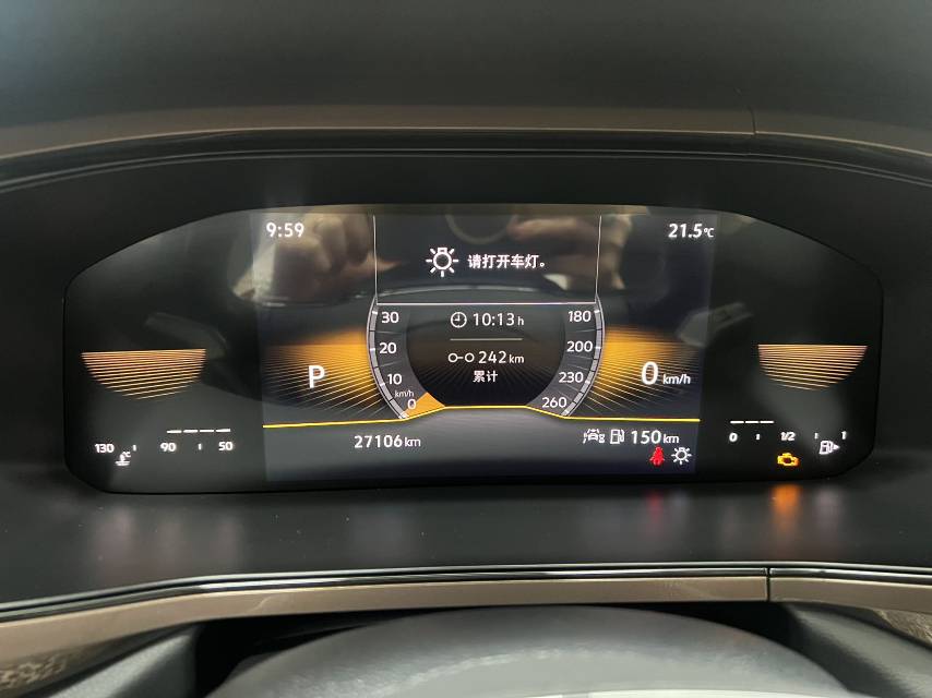Volkswagen Tharu 2022 car image #11