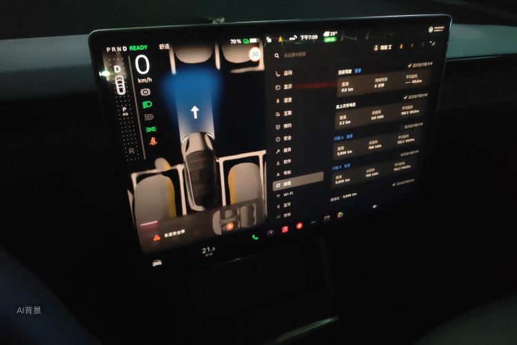 Tesla Model 3 2025 car image #15