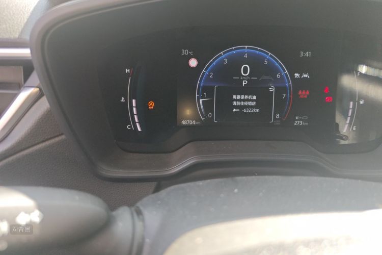 Toyota Corolla Cross 2024 car image #14