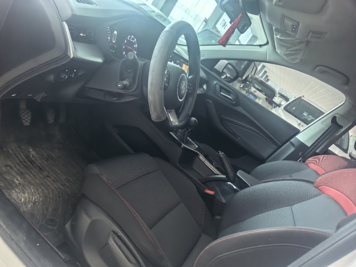 MG 5 2024 #7 MG 5 2024 immagine di auto #7