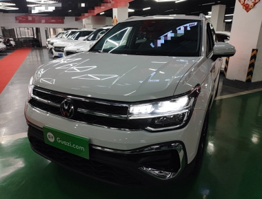 Volkswagen Tharu 2023 car image 