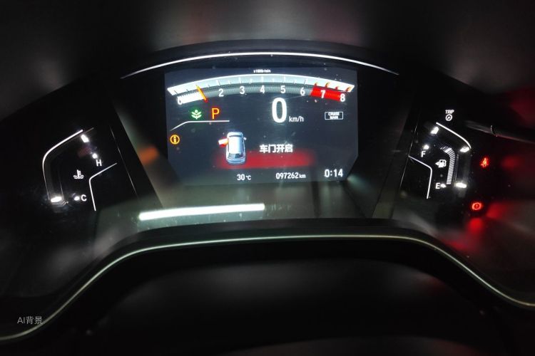 Honda CR-V 2018 car image #14