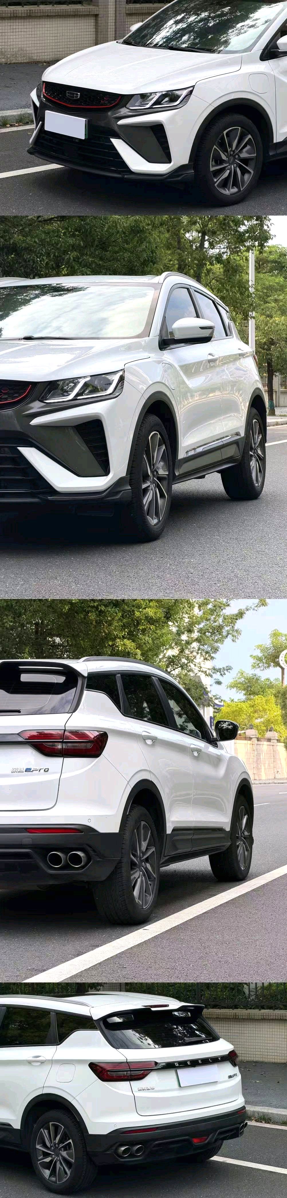 GEELY Coolray New Energy 2022 car image #8