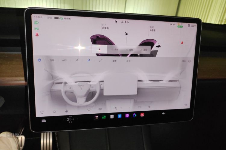 Tesla Model Y 2021 #15 Tesla Model Y 2021 immagine di auto #15