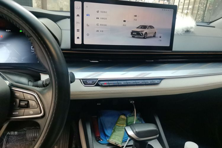 GEELY Emgrand L 2022 immagine di auto #15