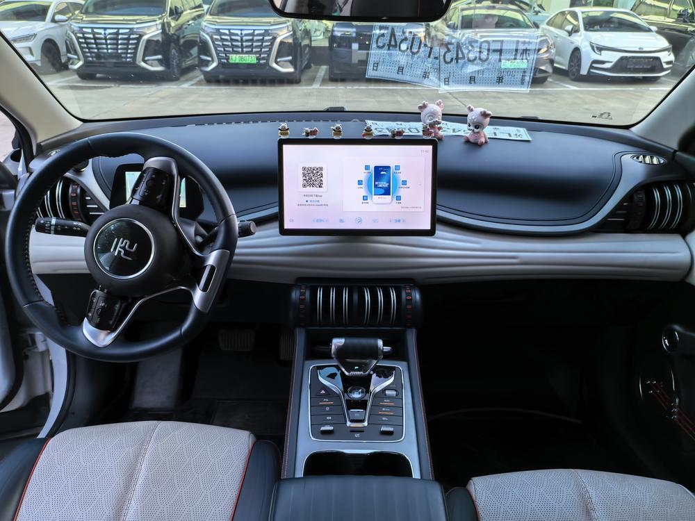 BYD Yuan Plus 2023 immagine di auto #6