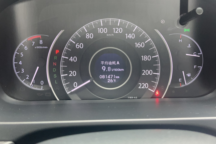 Honda CR-V 2017 car image #8