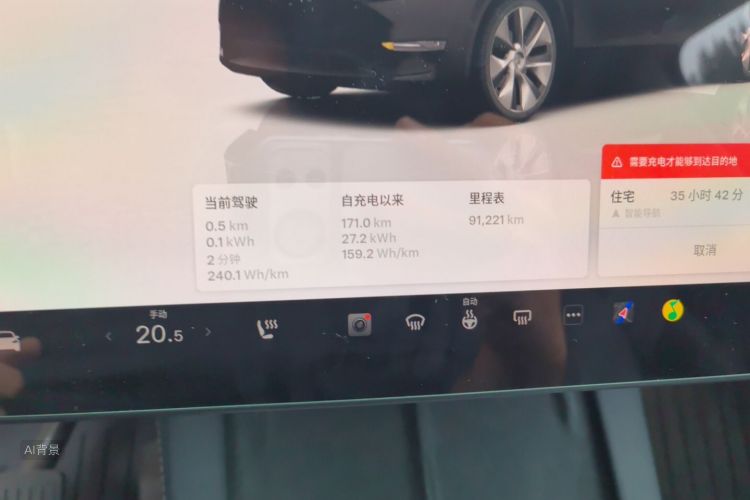Tesla Model Y 2023 #14 Tesla Model Y 2023 car image #14