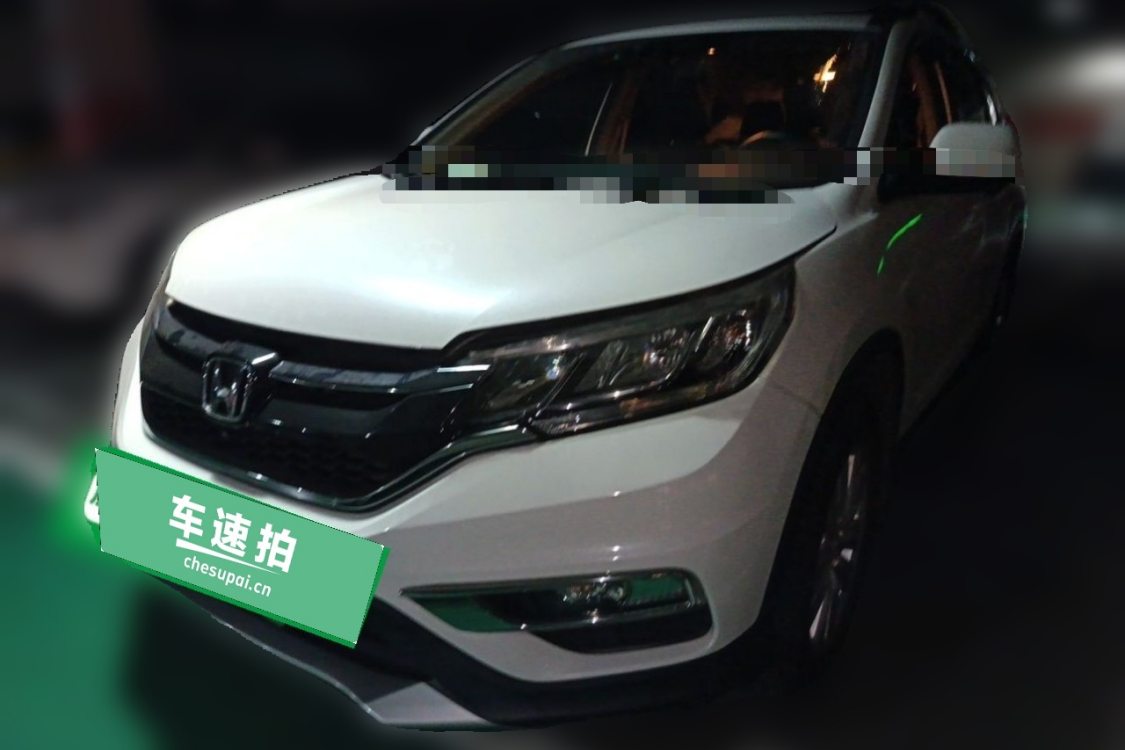 Honda CR-V 2016 Honda CR-V 2016 car image