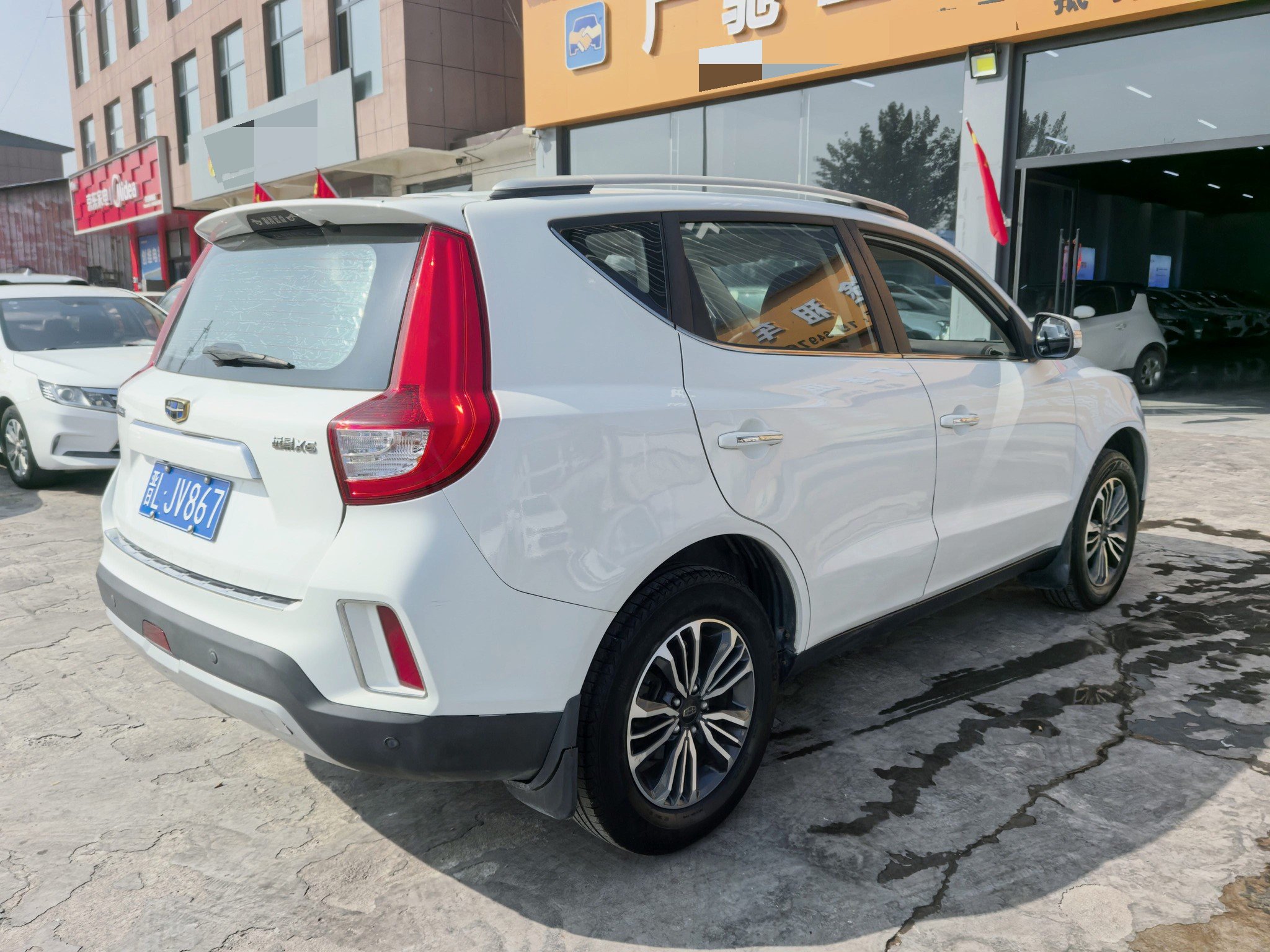 GEELY Vision X6 2016 imagen de coche #2