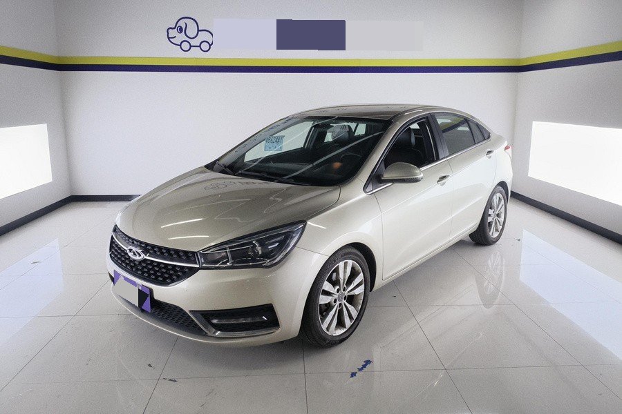 Chery Arrizo 5 2016 car image 