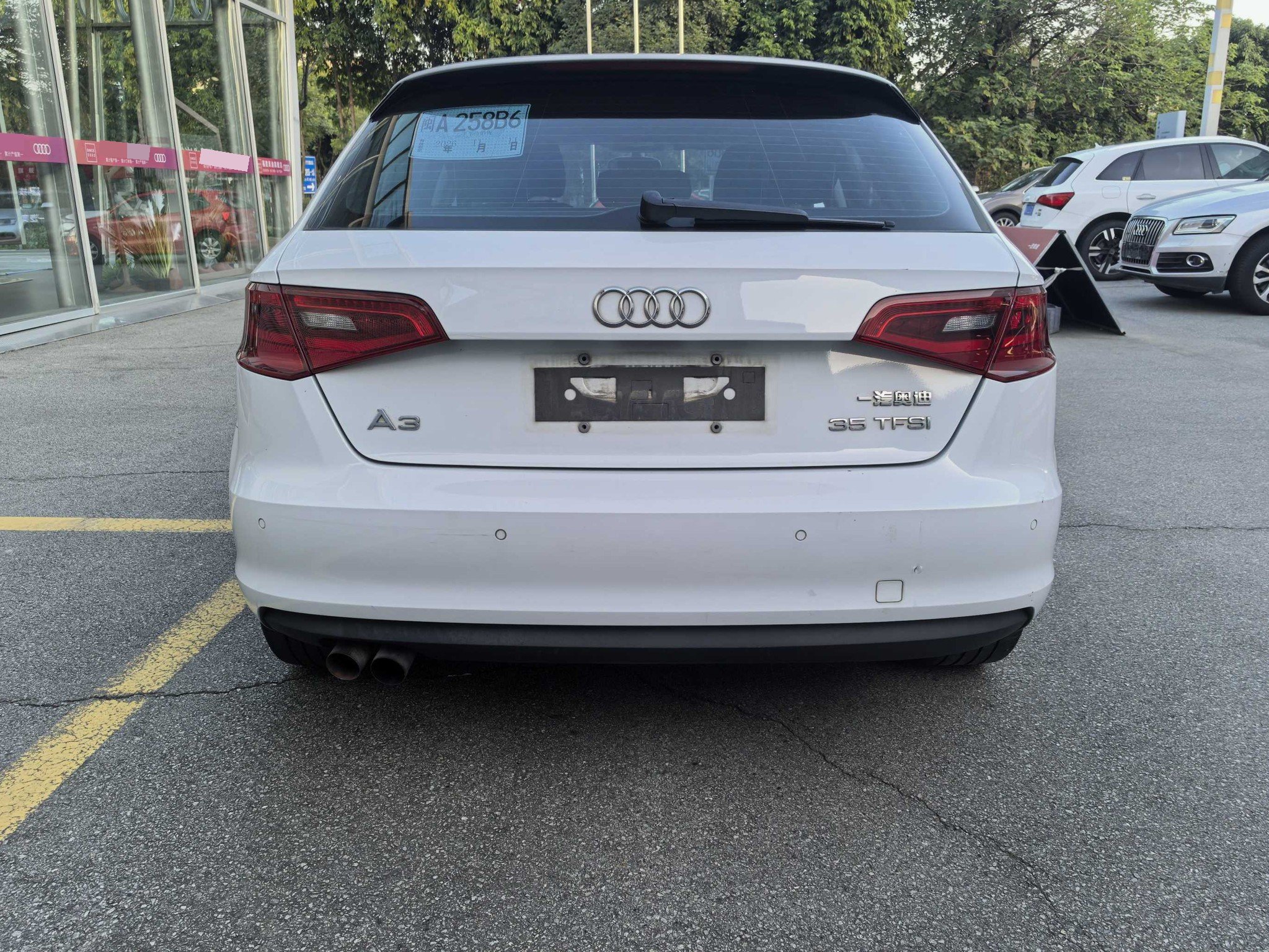 2015 #4 2015 immagine di auto #4