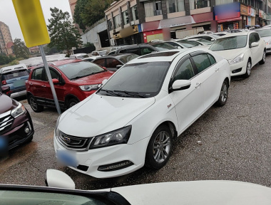 GEELY Emgrand 2016 car image 