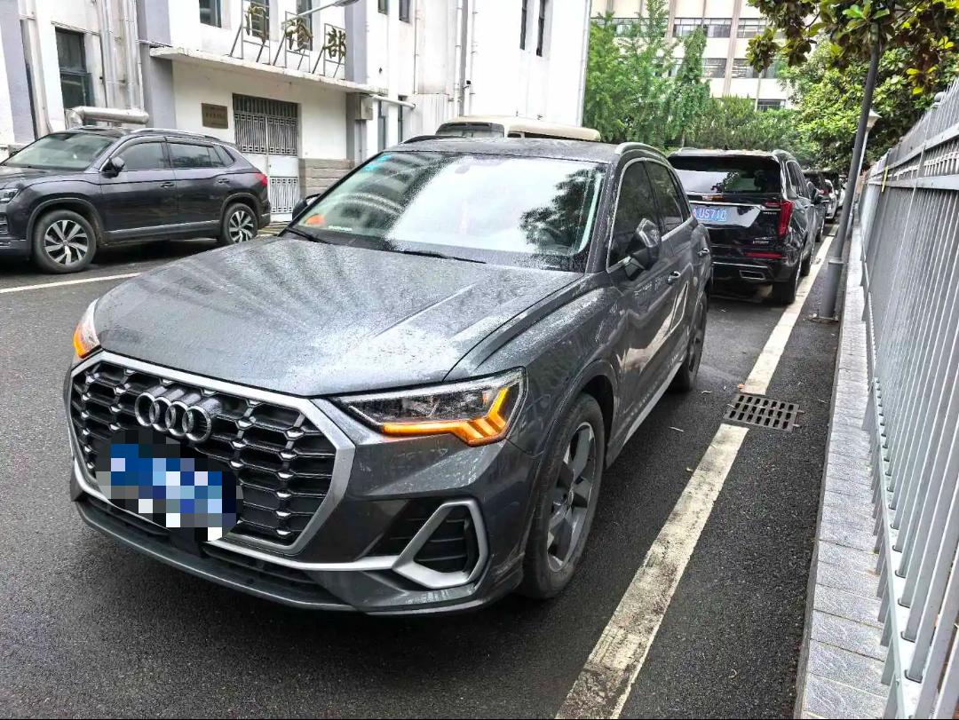 2020 2020 car image
