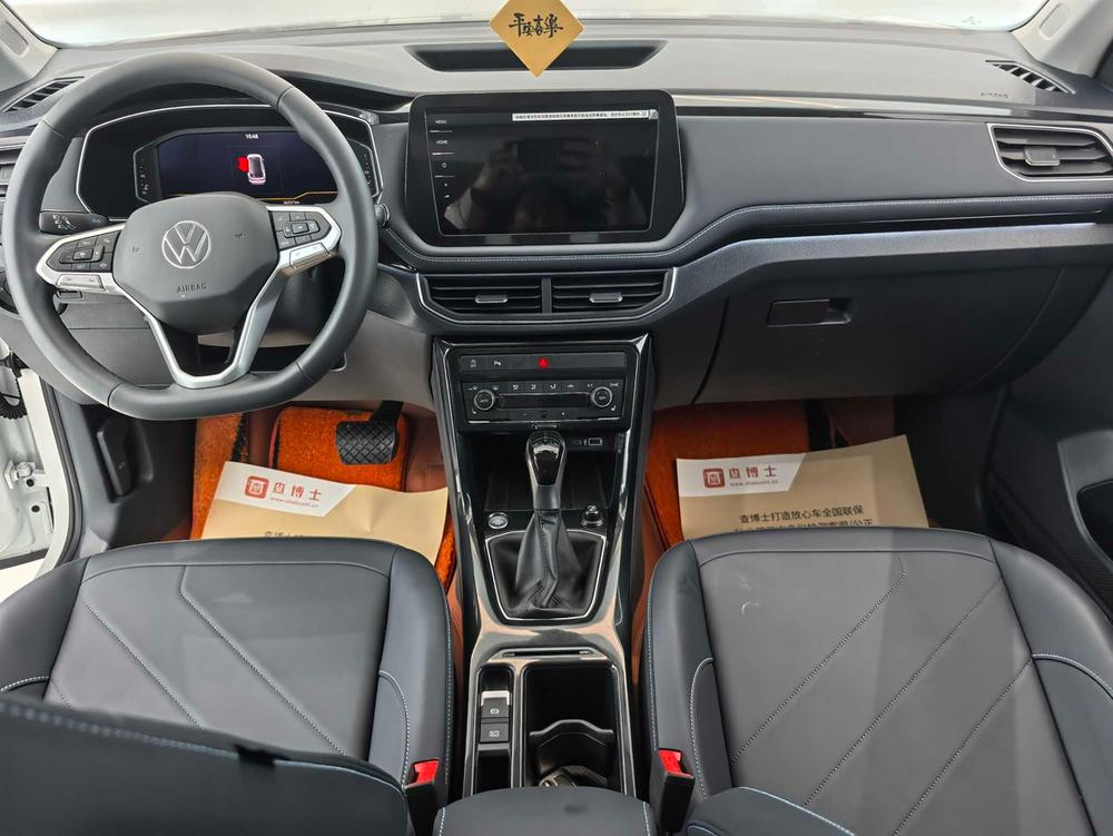 Volkswagen Tharu 2025 #22 Volkswagen Tharu 2025 изображение автомобиля #22