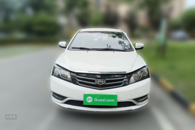 GEELY Emgrand 2016 #3 GEELY Emgrand 2016 car image #3