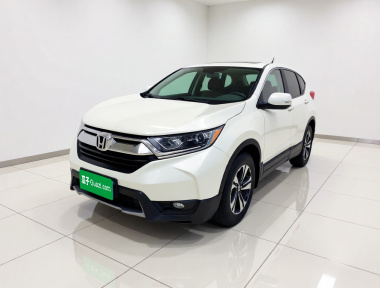 Honda CR-V 2020 car image 