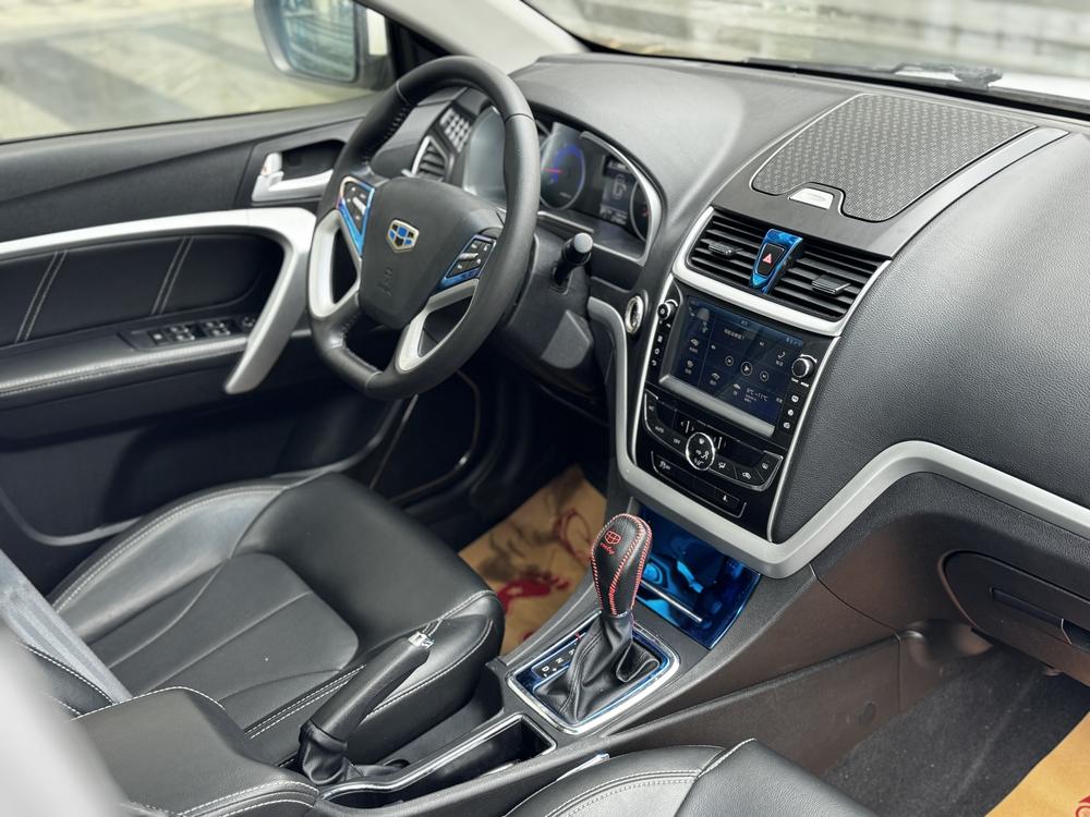 GEELY Emgrand 2016 car image #10