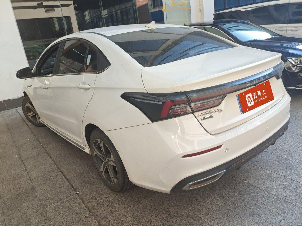 Chery Arrizo 5 Plus 2021 #3 Chery Arrizo 5 Plus 2021 car image #3