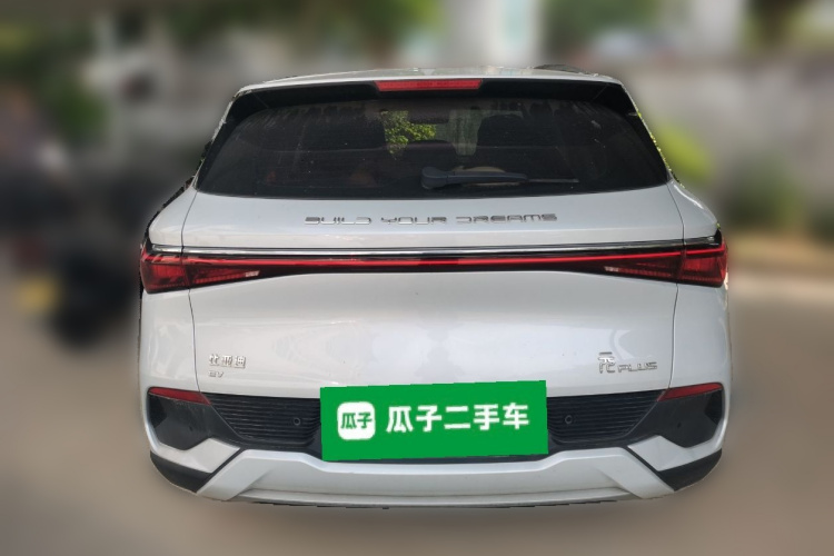 BYD Yuan Plus 2022 #4 BYD Yuan Plus 2022 car image #4