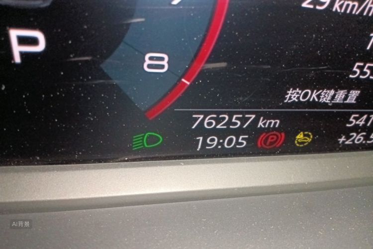 Audi Q3 2021 imagem de carro #14