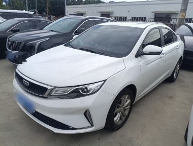 GEELY Emgrand GL 2020 car image 
