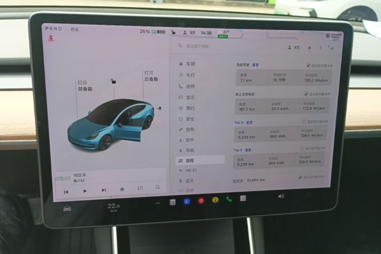 Tesla Model 3 2020 #17 Tesla Model 3 2020 car image #17
