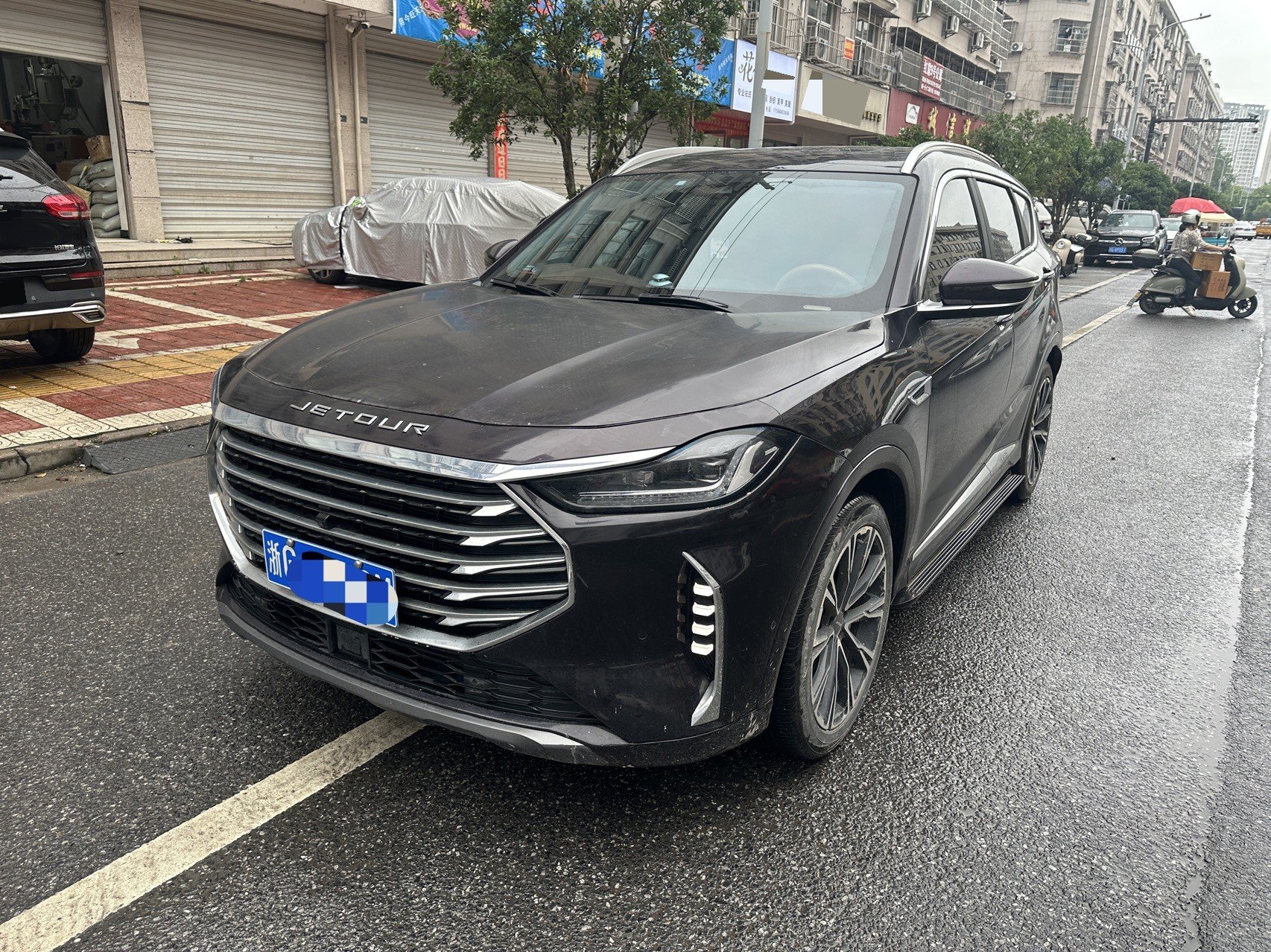Jetour X70 PLUS 2022 Jetour X70 PLUS 2022 car image